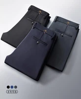Pantalon d'affaires pour hommes en tissu très extensible adapté à toutes les saisons, doté d'une ceinture élastique et au bureau/travail classique pour 6