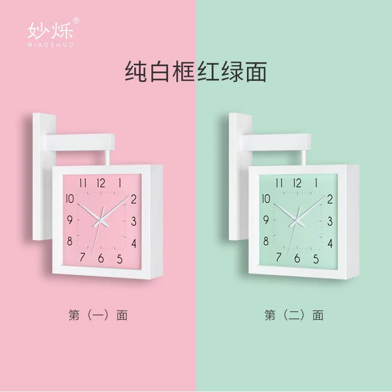 Square Double-sided Wood Wall Clock C  
