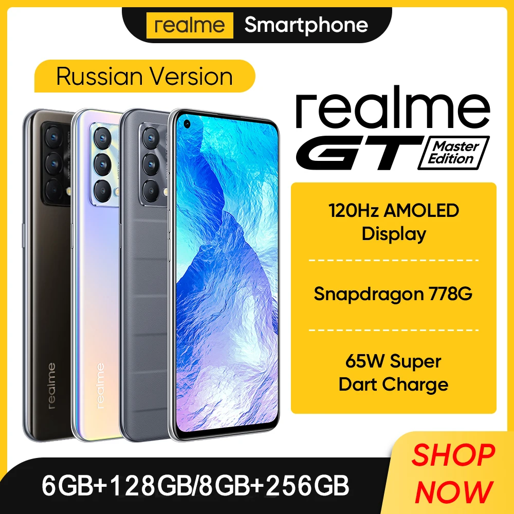 Realme GT Master 128GB 6GB RAM RMX3363 (FACTORY UNLOCKED) 6.43 64MP  (Global)
