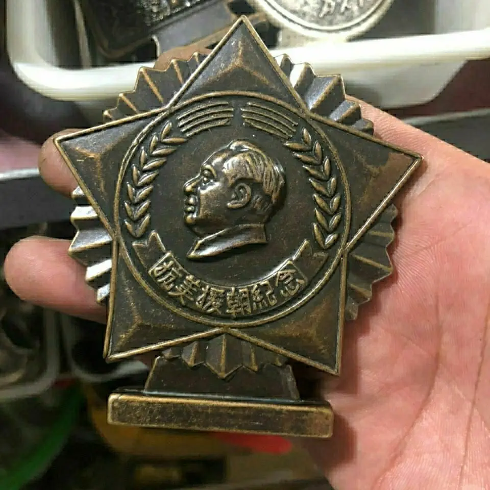 

Collection of character portraits, bronze statues, and bronze artifacts