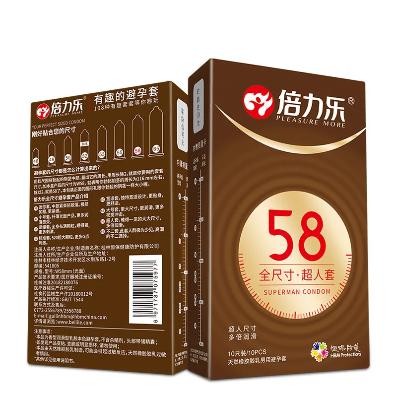 Large Size Condoms 10PCS Big XXXL Sex Toys Safe Sex Life Contraception Supplies for Men Big Penis Cock Sleeves Ultrathin Smooth 2