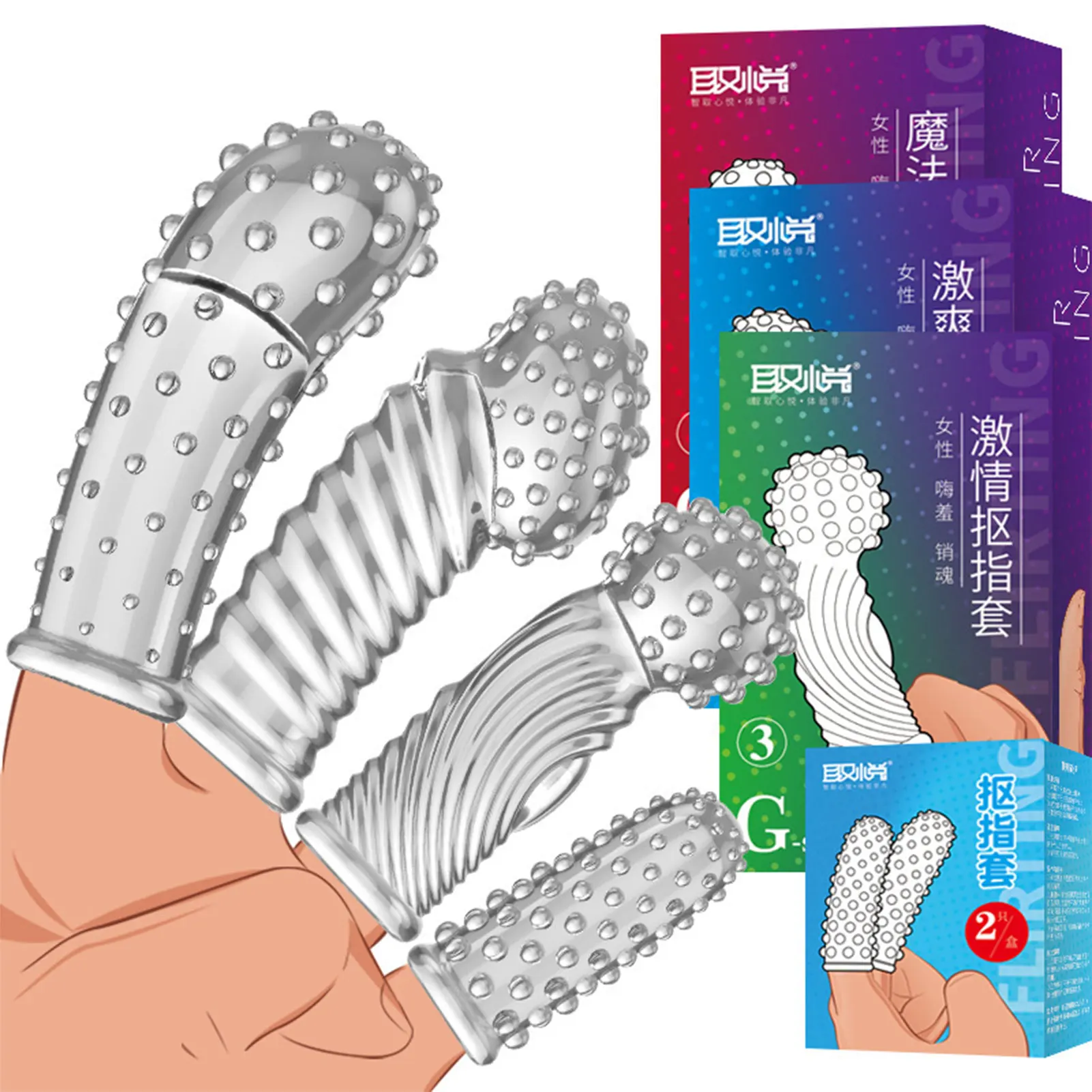 G-spot Clitoris Stimulation Adult Sex Toys Les Finger Condom Reusable Masturbation Sex Game Erotic Product Dotted Finger Sleeves sex toys