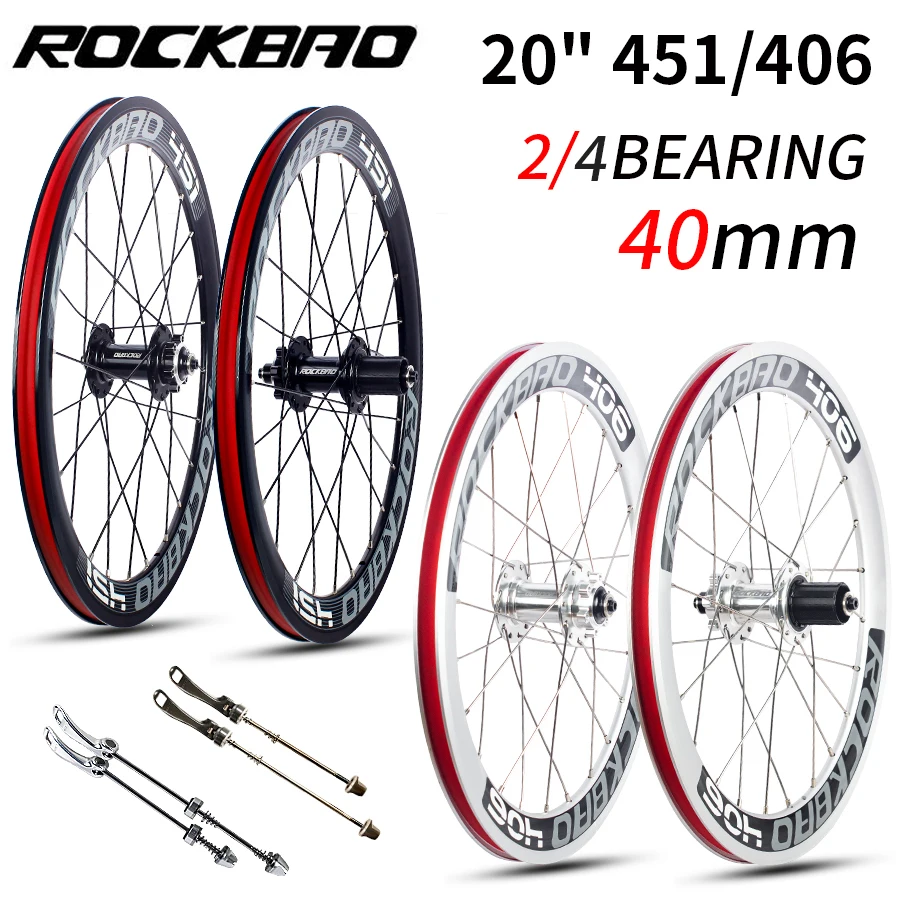 BMXリム 20インチ 406 小径車 カーボンリム 高38mm クリンチャー 1本