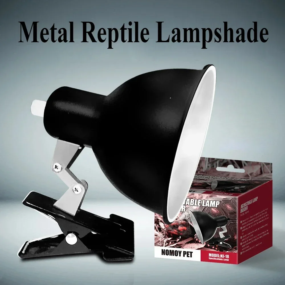 Reptile Anti-Scalding Lampshade Shade Adjustable Metal Lampshade Ceramic Lamps for Turtle Snake Lizards Lighting accessory