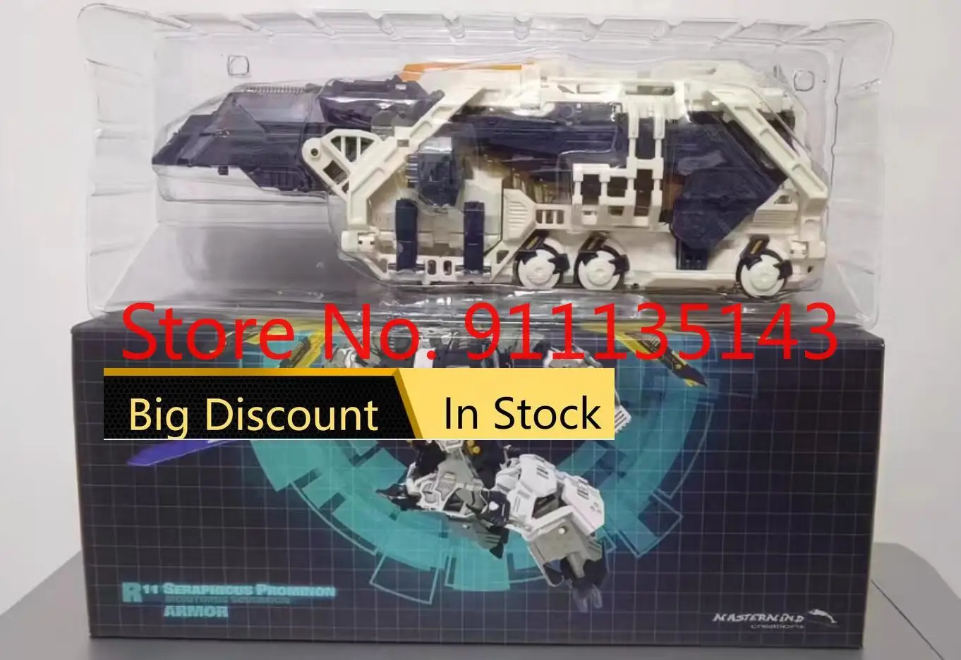 Mastermind Creations Mmc R-11 Seraphicus Prominon Trailer Solo Giocattolo Di Terze Parti Di Terze Parti In Stock Action Figure