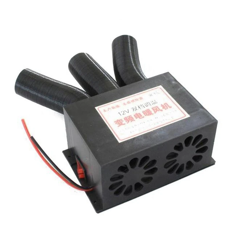 12V 3-Port Car Heater Defroster Universal DC Car Truck Heater Automotive Air Fan