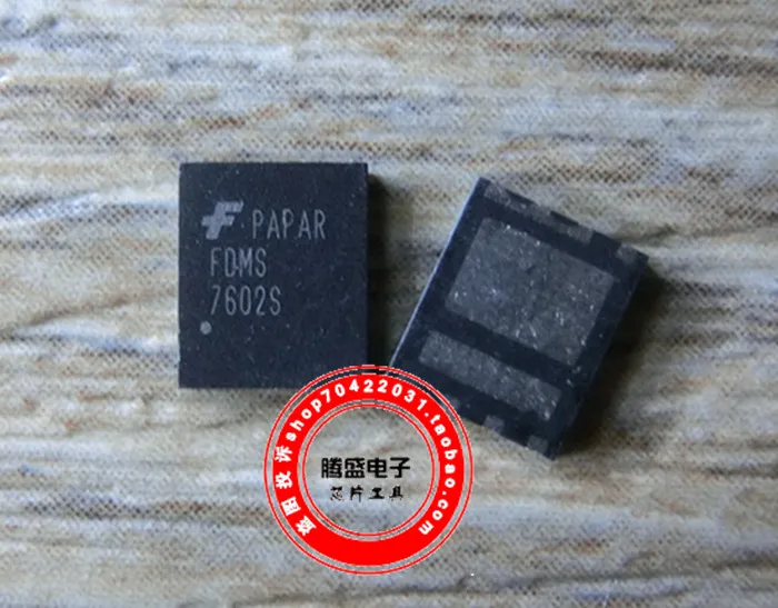 

FDMS7602S FDMS 7602S QFN-8