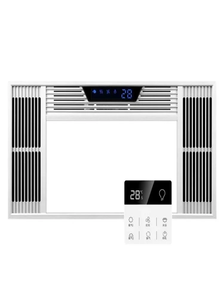 Bathroommaster integrated ceiling. Air heating & exhaust fan. Lighting integrated. Bathroom heater. Warm & bright.