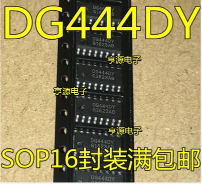 

Бесплатная доставка 30 шт. DG444DYZ DG444DY DG444 SOP-16