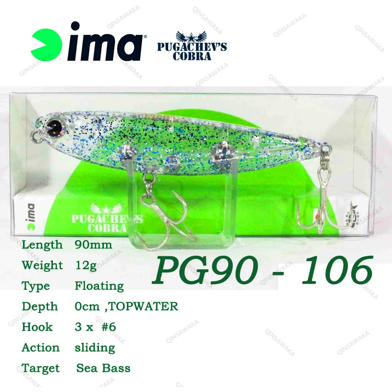 Made In Japan Original IMA Pugachev's Cobra 90 90mm Topwater Bass