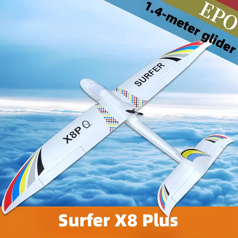 skysurferリモートコントロール航空機モデル、x8グライダー、14m、初心者、固定翼、すばやくkill、tianjie-power