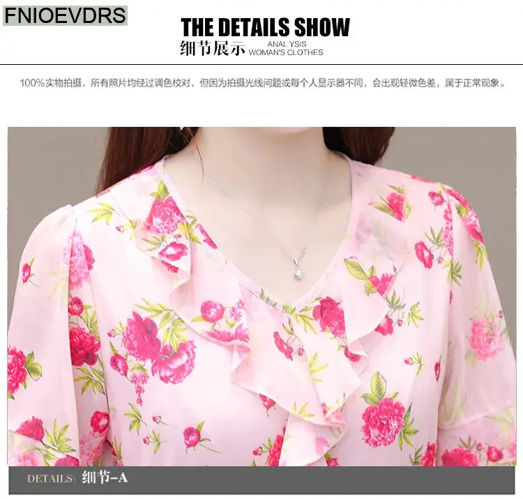 M-5XL 2023 Clothes Clothes Women European Style Elegant Basic Shirt Floral Print Retro Ruffles Belly Tunic Peplum Top Blouses