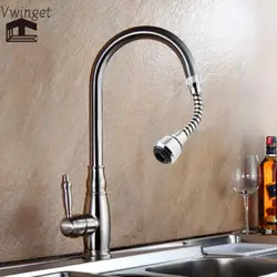 Kitchen Gadgets 360 Rotatable Bubbler High Pressure Faucet Extender Water Saving Bathroom Kitchen Accessories Supplies