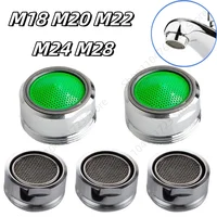 18/20/22/24/28 มม.ก๊อกน้ําประหยัดน้ําห้องครัวเปลี่ยนด้ายก๊อกน้ํากรองปากห้องน้ําก๊อกน้ํา Bubbler อะไหล่ 1