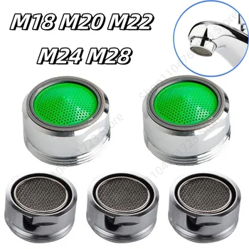 18/20/22/24/28 มม.ก๊อกน้ําประหยัดน้ําห้องครัวเปลี่ยนด้ายก๊อกน้ํากรองปากห้องน้ําก๊อกน้ํา Bubbler อะไหล่ 1