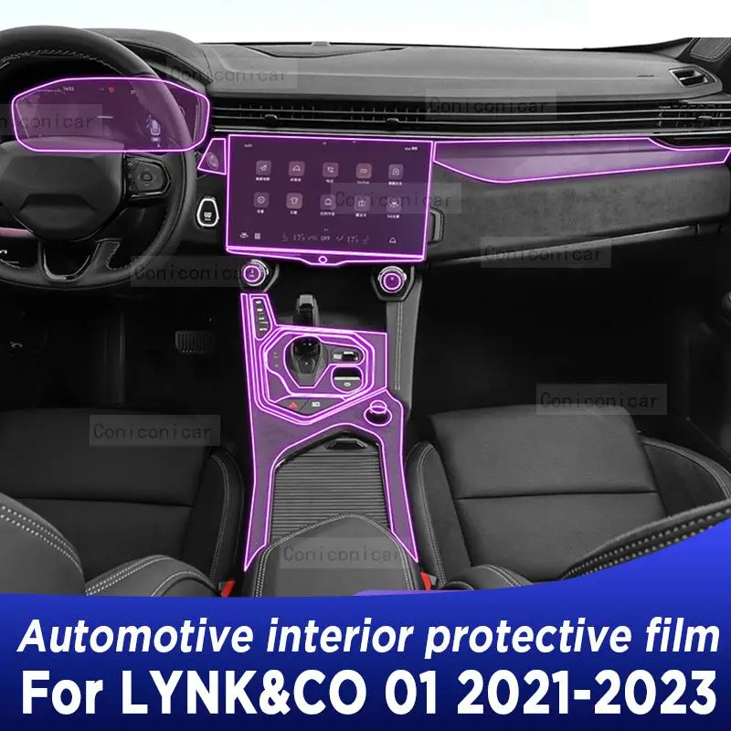 

Автомобильные аксессуары для LYNK & CO 01 2021 2022 2023 Защитная пленка для центральной консоли наклейка на панель коробки передач Защита от царапин