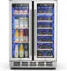 24 Inch Wine and Beverage Refrigerator Dual Zone Wine Fridge with  Safety Locks Under Counter Wine Cooler Beer Fridge 20 Bottles 1