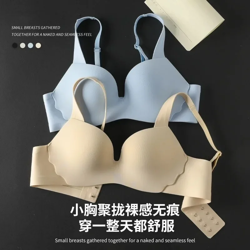 

New Solid Color Beauty Back Sexy Small Breast Push-up Bra Women's Upper Bracket No Underwire Retraction Bra Adjustment Bra