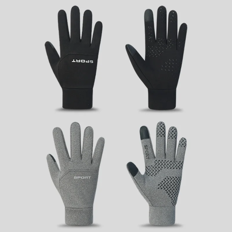 Football Gloves Waterproof Thermal Grip Outfield Cycling Player Bicycle Field Bike Sports Outdoor guantes moto