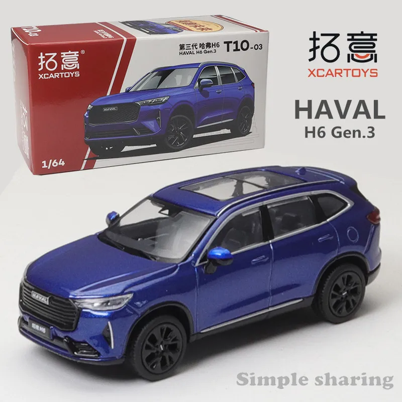 

XCARTOYS 1/64 модель автомобиля из сплава с имитацией Великая стена Haval третьего поколения H6 SUV Youdai Blue Kids Рождественский подарок игрушки для мальчиков