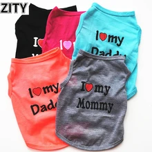 

Comfortable cotton vest For Dog T-shirt Clothes Pet Costume Vest Puppy Cats Coat Clothing Puppy Clothes Pet Supplies