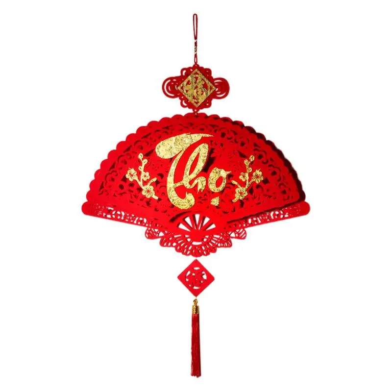 

Chinese Knot Fu Ornament Traditional Lucky Hang Fu Chinese New Year Ornaments 2024 Chinese New Year Decorations For Lunar Year