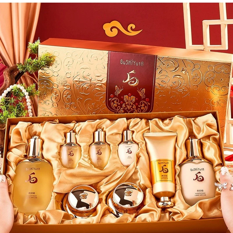 8 Pieces/set Ladylevel Customization Moisturizing Whitening Face Toner