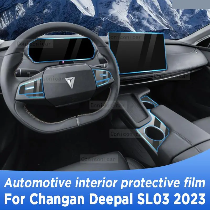 

For Changan Deepal SL03 2023 Gearbox Panel Navigation Screen Automotive Interior Protective Film Anti-Scratch Accessories