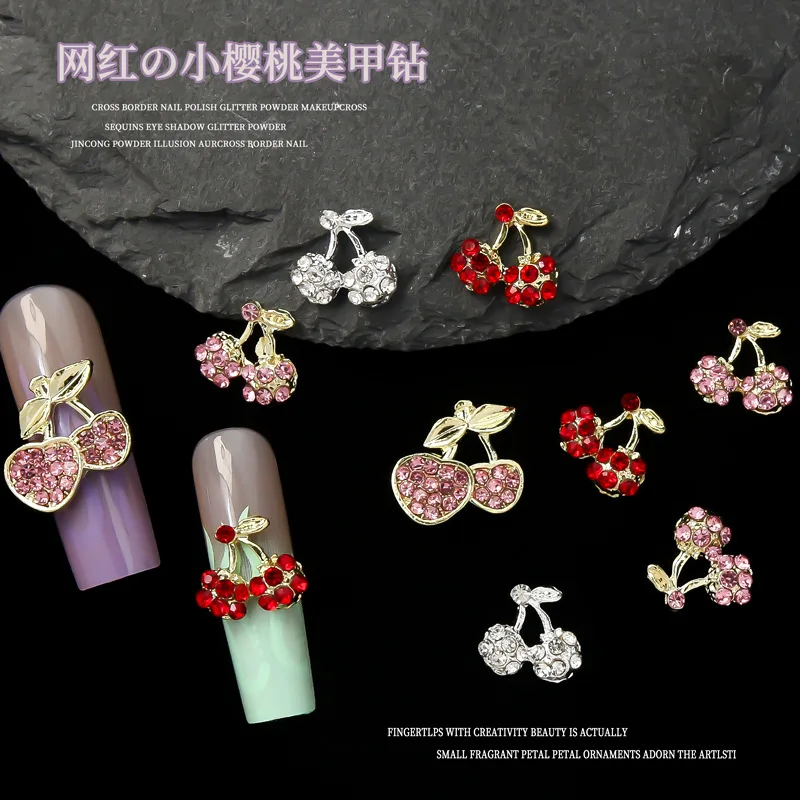 

5PCS Red Pink Cherry Nail Charms Alloy With Rhinestones Nail Art Decorations Metal Diamond Cherry DIY Accessories Nails Parts