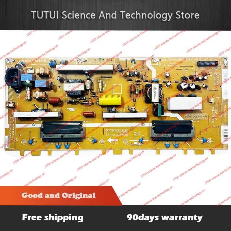 홈 제품 피드백