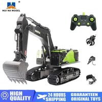 HUINA 1593 1/14 RC Excavator Truck Alloy 2.4GHz Radio Controlled Car 22 Channel Construction Vehicle Sound Toys for Boys Gifts 1