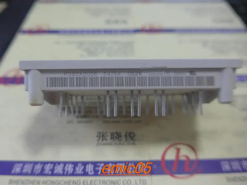 

Original Stock P080A2006
