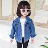 Girls Boys Denim Jacket Korean Style Loose Kids Spring and Autumn Clothing 2024 New Children Jacket Baby Top Fashion Clothing 4