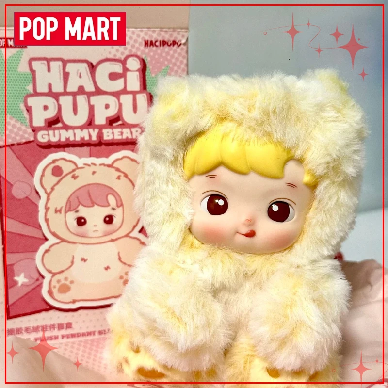 POP MART HACIPUPU Gummy Bear Series Blind Box Vinyl Face Plush