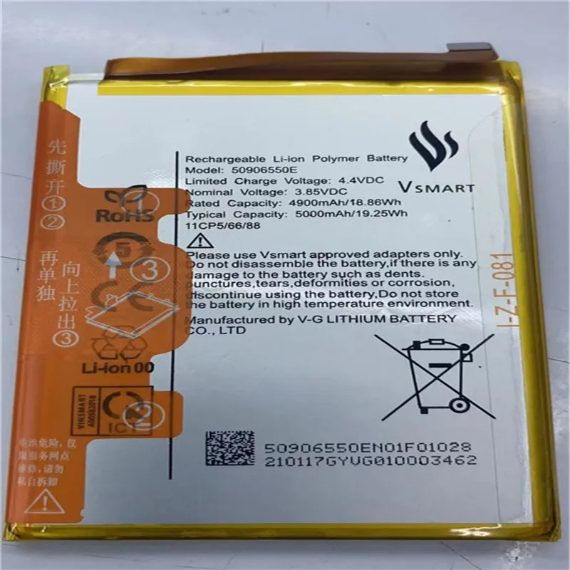 

YCOOLY for VSMART 50906550E battery 4900mAh In Stock Replacement + Tracking Number for VSMART 50906550E battery