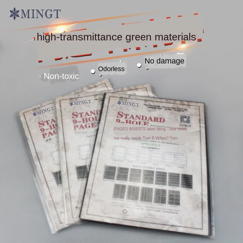 810471 Mingtai standard nine-hole loose-leaf inner page Black Bottom 2 lines/banknote stamp inner page