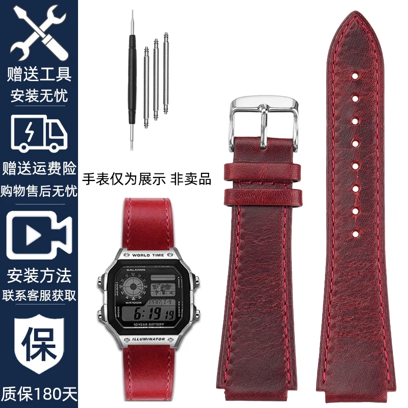 Vintage Style Retro Genuine Leather Watchband with Convex Mouth Design - Men's Bracelet 18MM