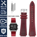 Red-silver