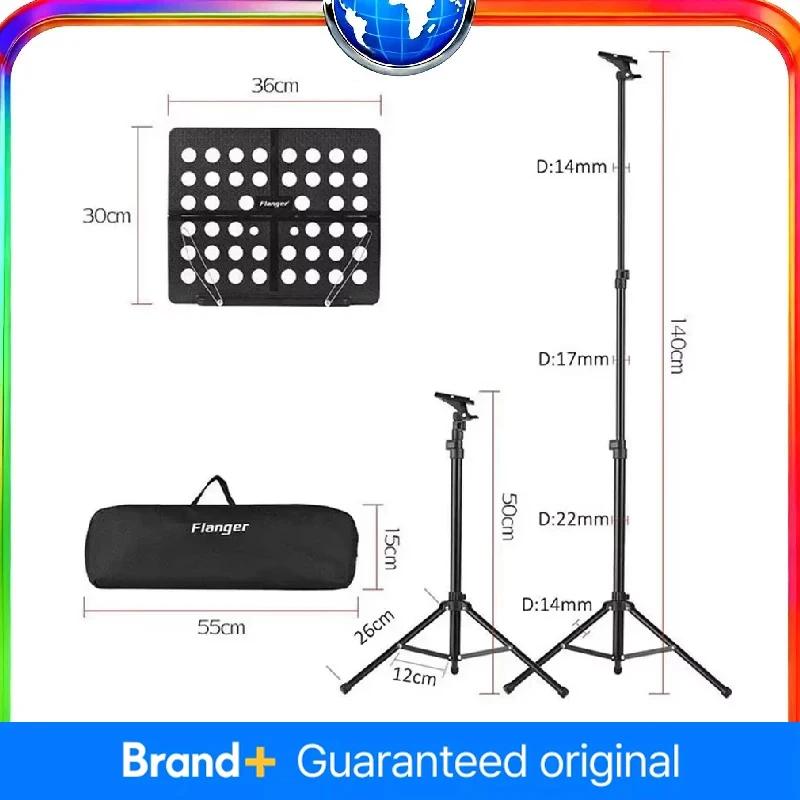 Flanger FL-05R Lightweight Foldable Music Stand Tripod Sheet Music Score Holder Retractable Metal for Guitar Violin
