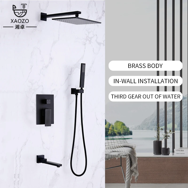 Copperconcealedwallmountedshowersetpreembeddedboxmixingvalve