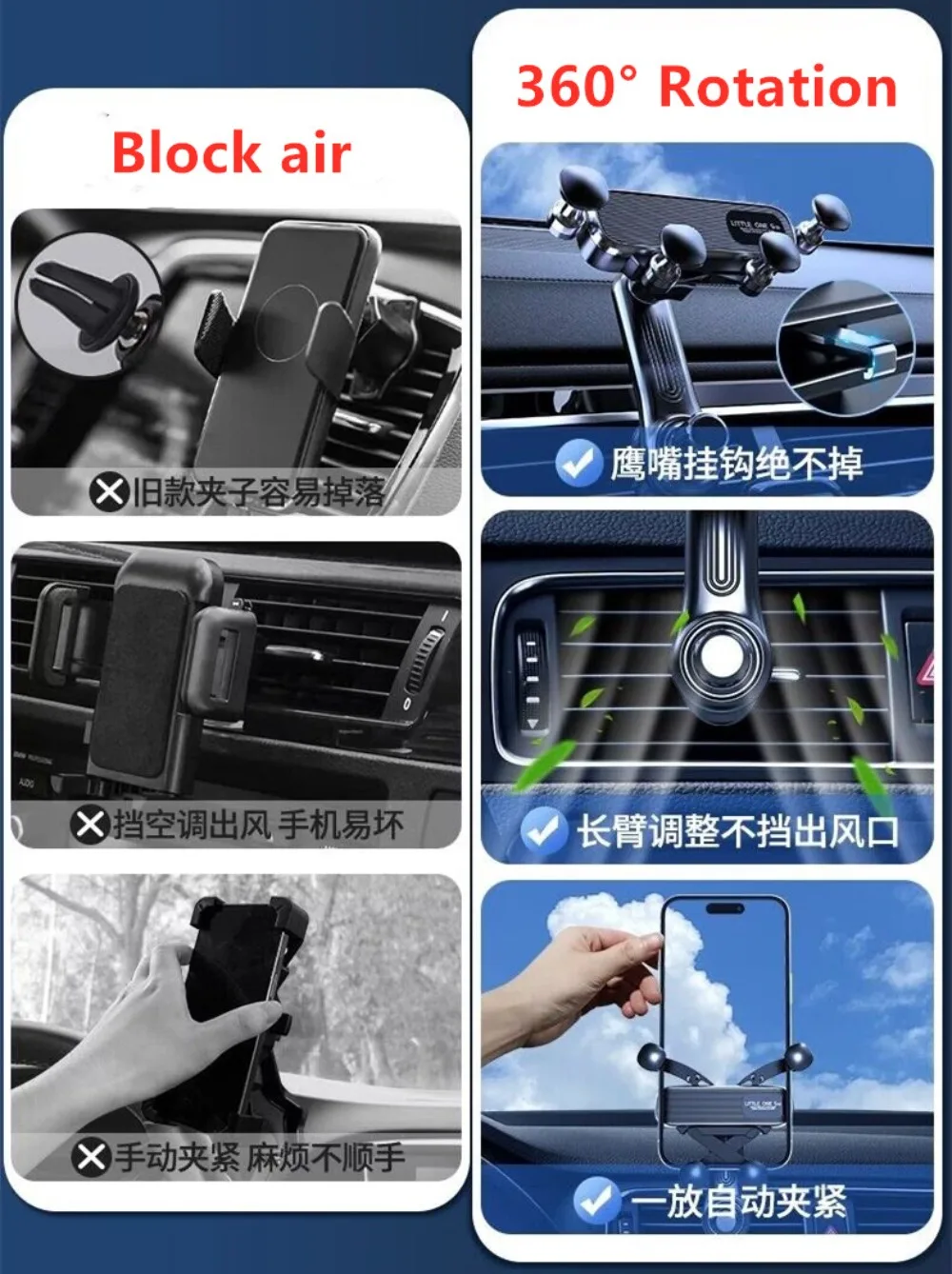 360&deg; Gravity Car Phone Holder Universal Car Phone Holder Gravity Stand Bracket Magnetic Support Mobile Adapter