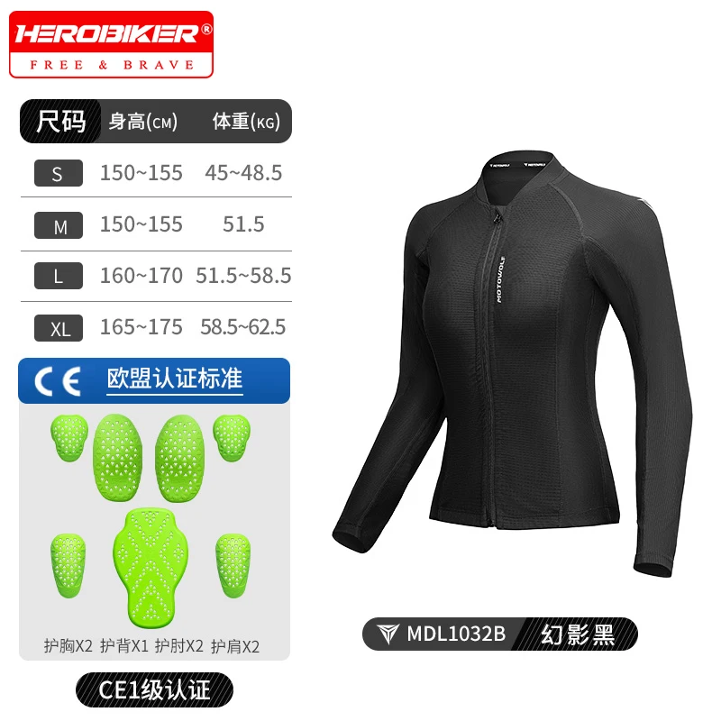 Summer Motorcycle Cycling Armor Mesh Breathable Motorcycle Armor Protection Anti-fall With Built-in CE Protective Cycling Wear motorcycle armor motorcycle clothing