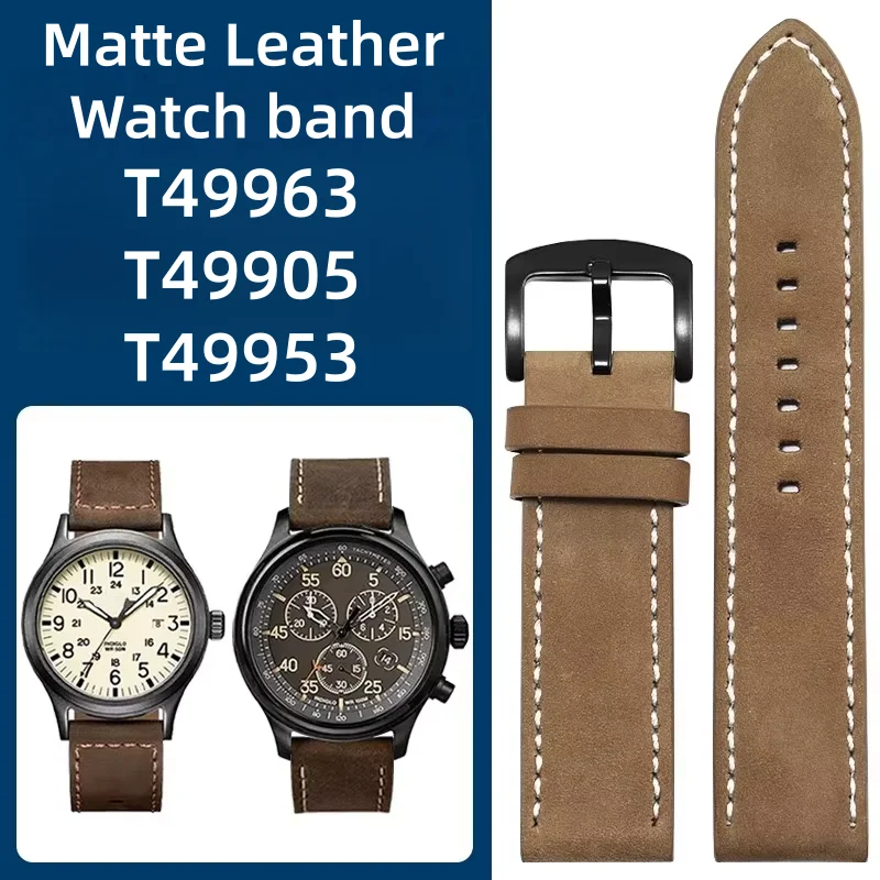 Genuine Leather Retro Matte Watch Band - 20/22mm Cowhide Strap