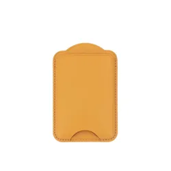 Leather MagSafe Magnetic Wallet Card Holder - Elegant Phone Accessory (Yellow)