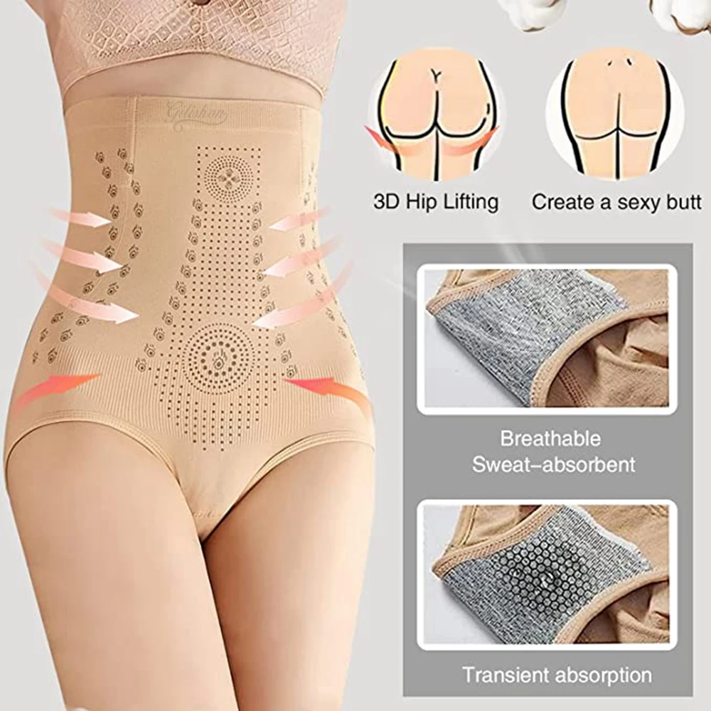 New Women Tummy Control Shapewear IONSTech Unique Fiber