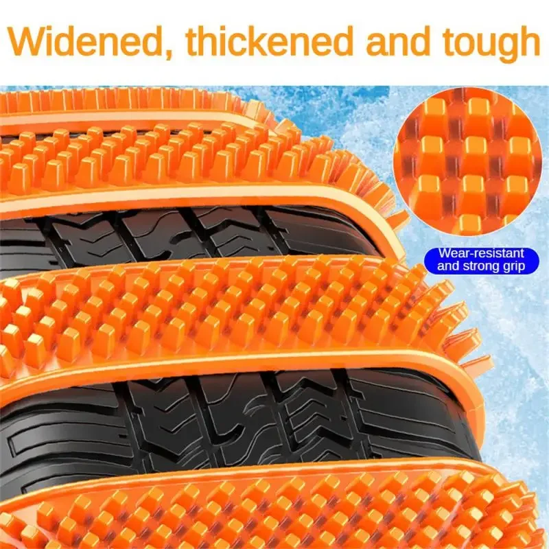 Anti-skid chain car winter anti-skid chain does not hurt the tyre tie off-road car van electric snow anti-skid