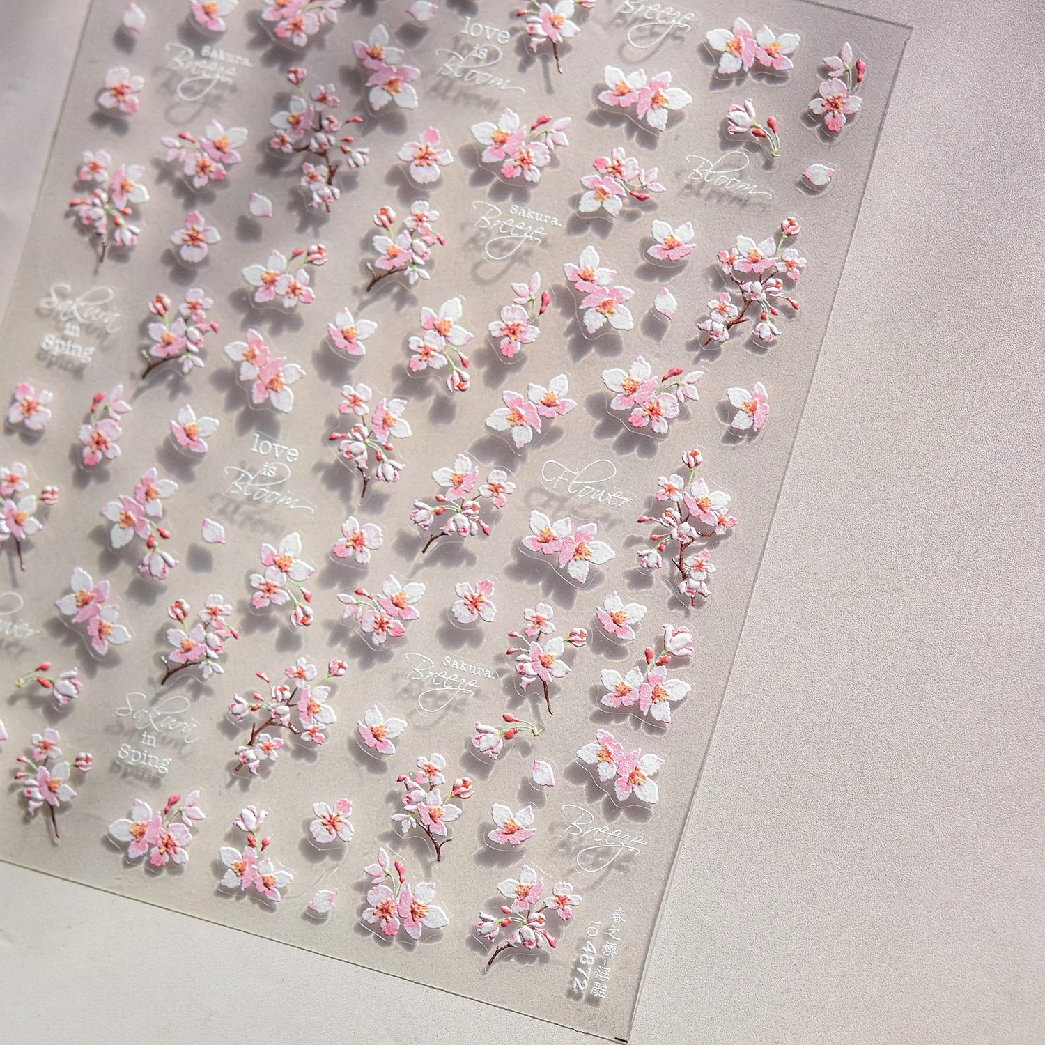Cherry Blossom 5D Nail Art Stickers – Elegant Spring Petal Decals