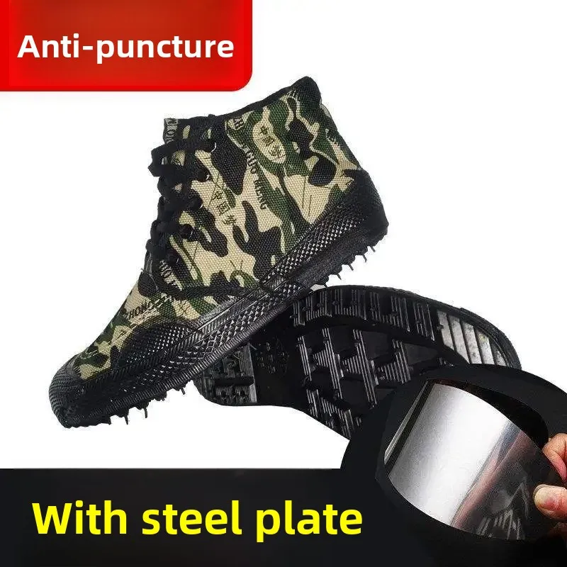 Stab-resistant-high-top national dream * FC2586 rubber sole