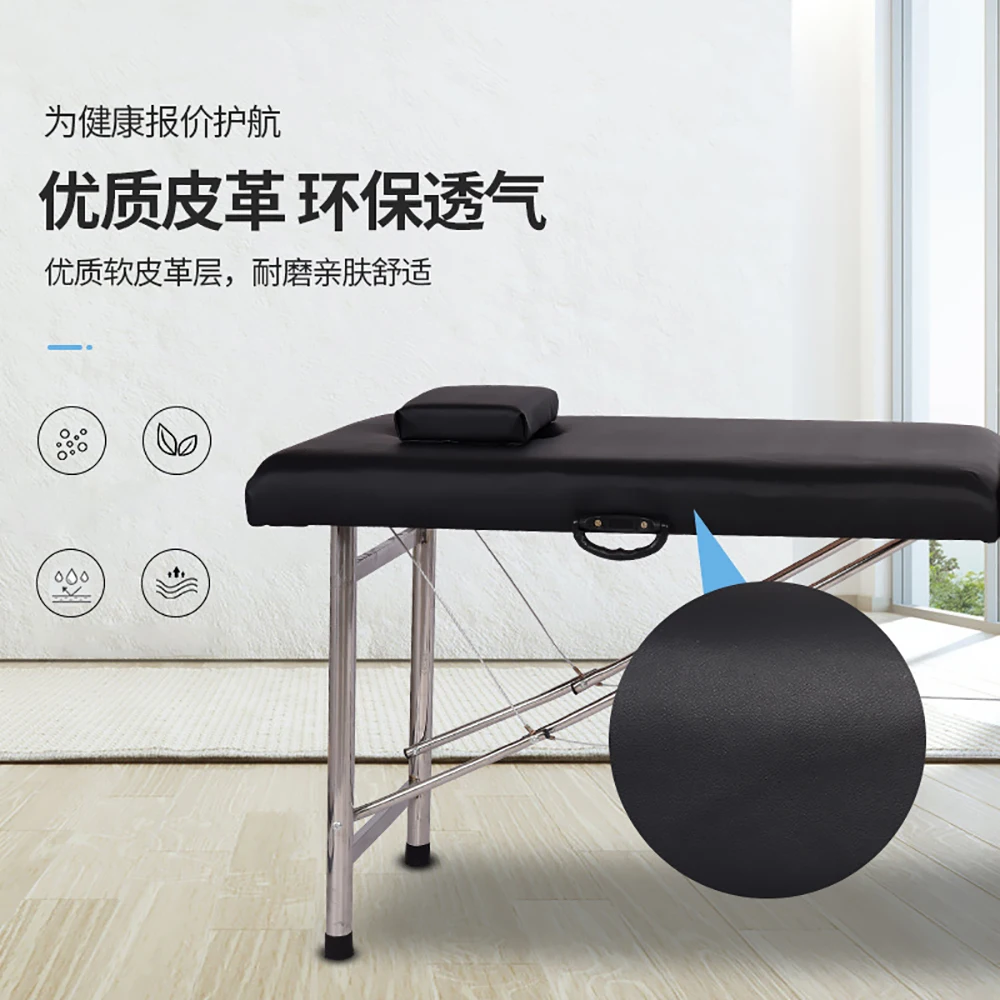 휴대용 스파 마사지 테이블 전문 접이식 뷰티 침대, 경량 접이식 살롱 가구, 알루미늄 합금