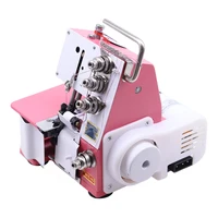 180W/250W/300W Household Handy Four-thread Lockstitch Sewing Machine 220V Overlock Sewing and Electric Overlock Sewing Machine 1